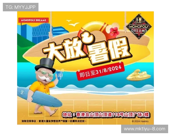 探索疯狂7娱乐的精彩世界与最新优惠活动