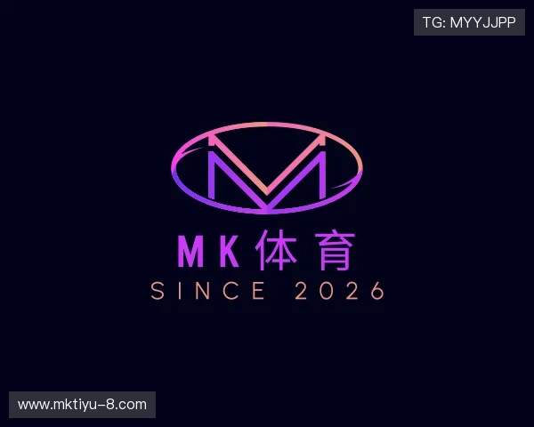 洞察mk体育